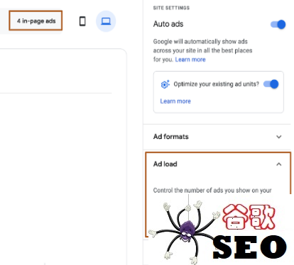 Google AdSense 自动广告最佳设置教程【谷歌联盟 新手必看】